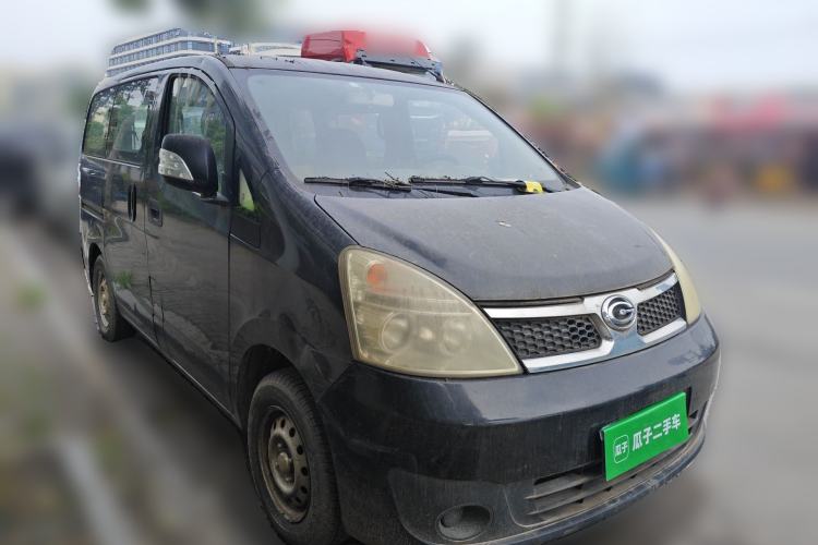 Used GAC Gonow Starry 2014 1.5L Comfort Model Front Right 45 Deg