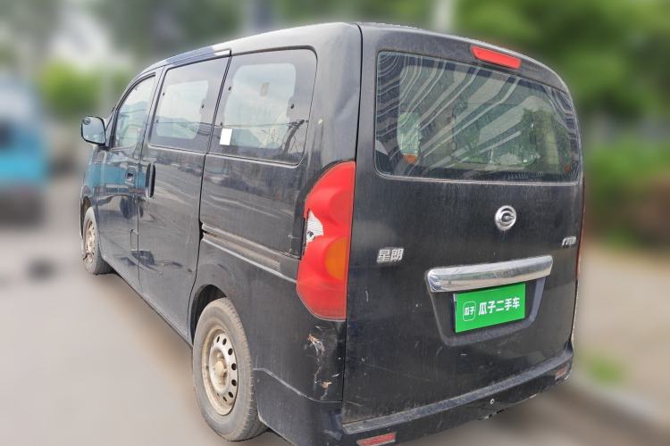 Used GAC Gonow Starry 2014 1.5L Comfort Model Rear Left 45 Deg