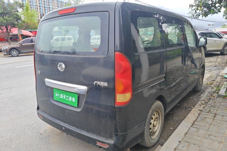 Used GAC Gonow Starry 2014 1.5L Comfort Model Rear Right 45 Deg