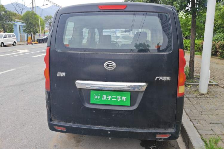 Used GAC Gonow Starry 2014 1.5L Comfort Model Rear