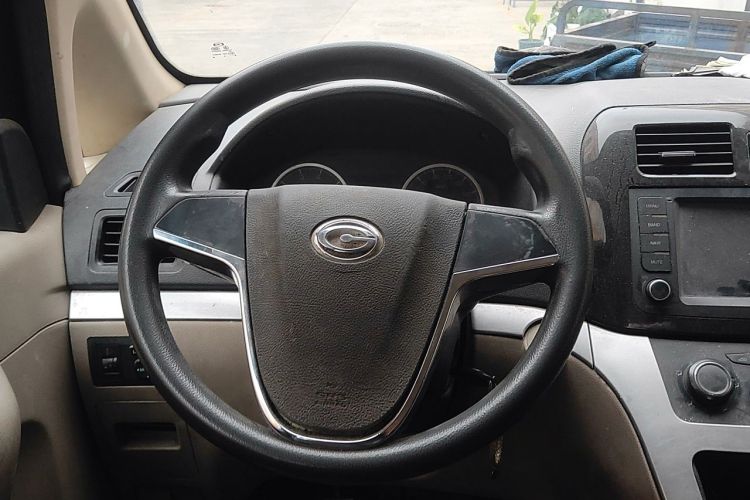 Used GAC Gonow Starry 2014 1.5L Luxury Model Steering Wheel