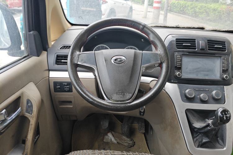 Used GAC Gonow Starry 2014 1.5L Comfort Model Steering Wheel