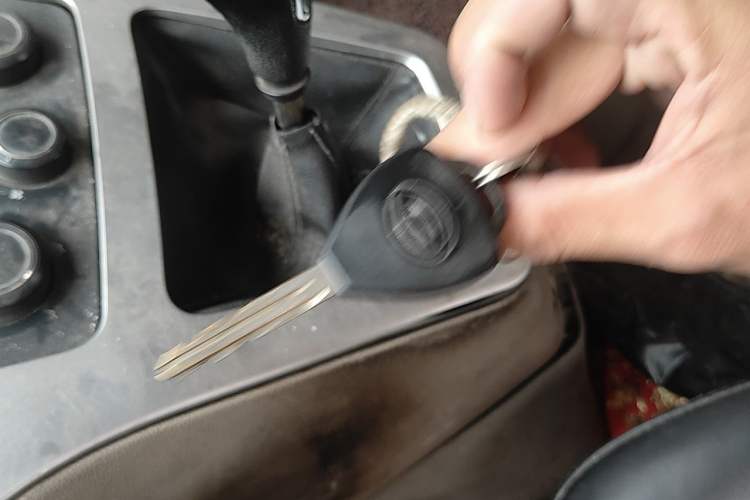 Used GAC Gonow Starry 2014 1.5L Luxury Model Vehicle Key