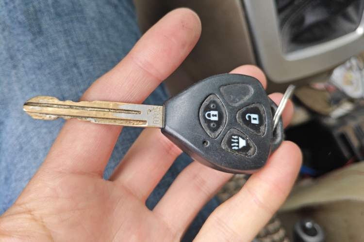 Used GAC Gonow Starry 2014 1.5L Comfort Model Vehicle Key