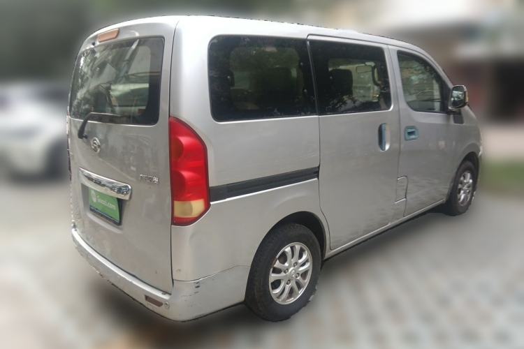 Used GAC Gonow Starry 2014 1.5L Luxury Model Rear Right 45 Deg