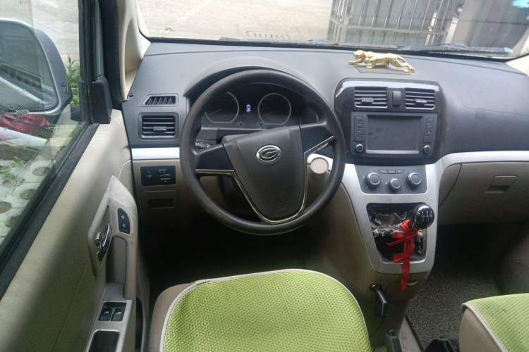 Used GAC Gonow Starry 2014 1.5L Luxury Model Steering Wheel
