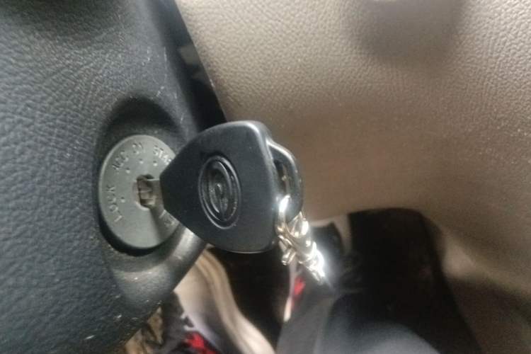 Used GAC Gonow Starry 2014 1.5L Luxury Model Vehicle Key