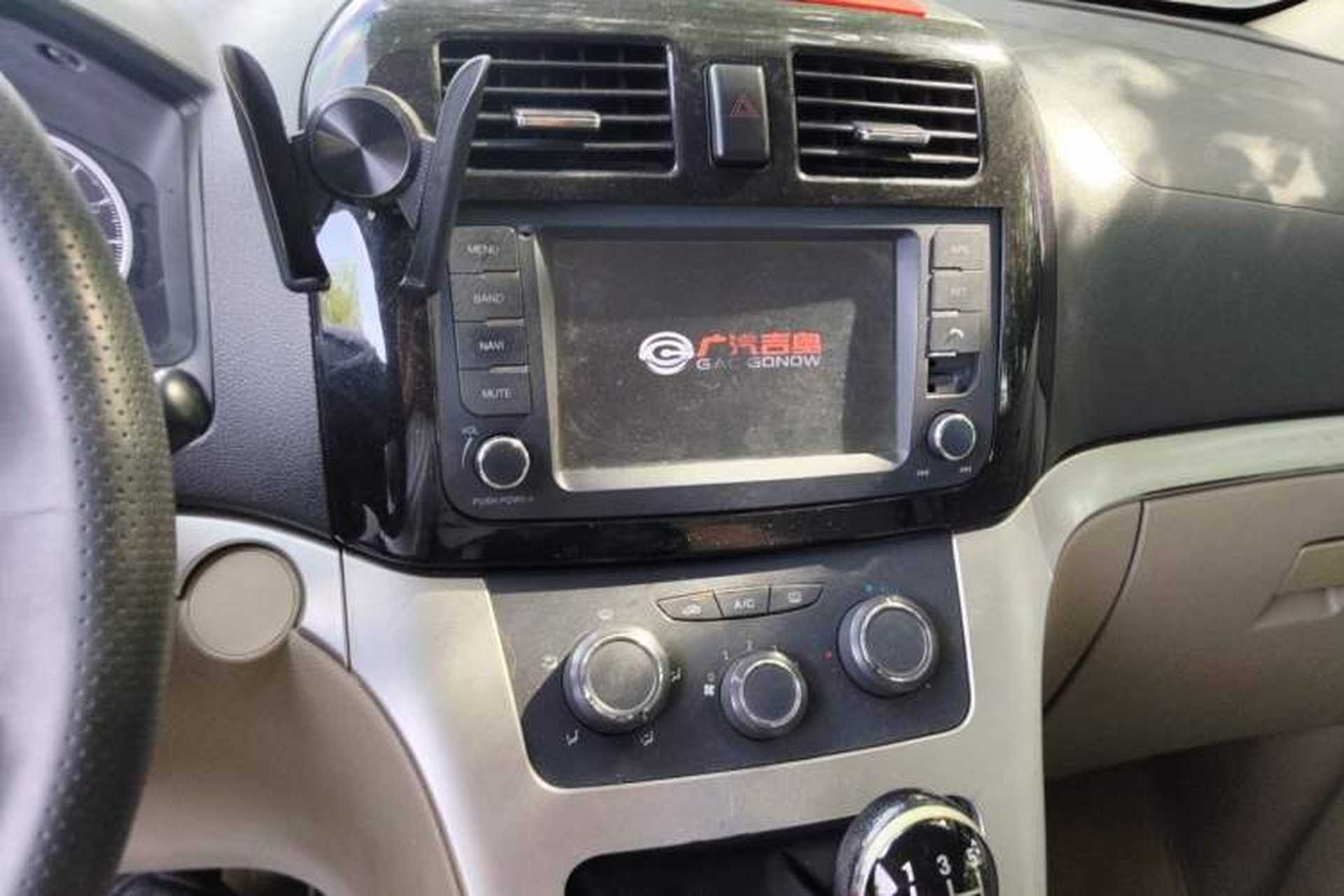 Used GAC Gonow Starry 2014 1.5L Luxury Model Audio And AC Panel