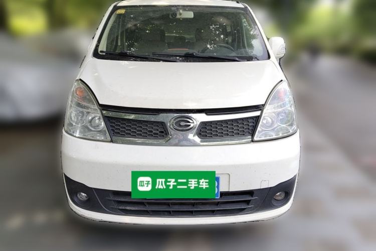 Used GAC Gonow Starry 2014 1.5L Luxury Model Front