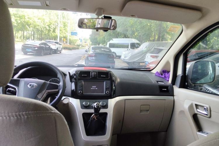 Used GAC Gonow Starry 2014 1.5L Luxury Model Headliner