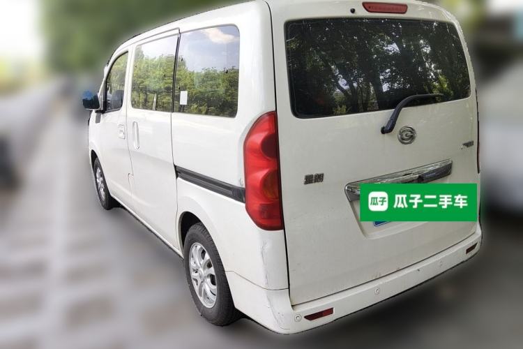 Used GAC Gonow Starry 2014 1.5L Luxury Model Rear Left 45 Deg