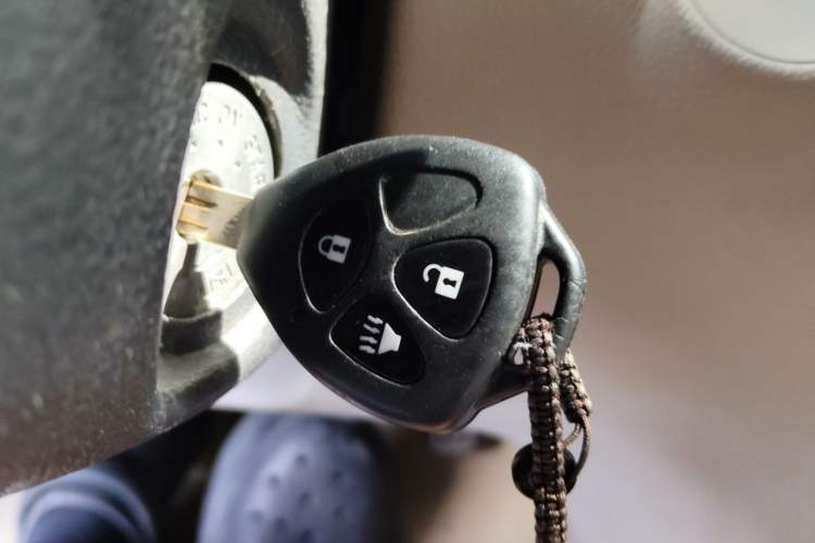 Used GAC Gonow Starry 2014 1.5L Luxury Model Vehicle Key