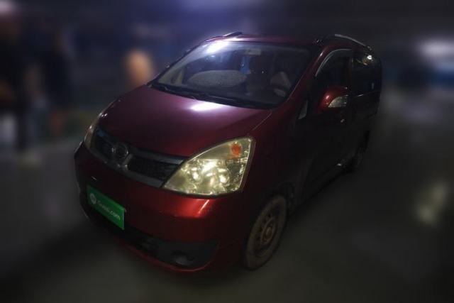 Used GAC Gonow Starry 2015 1.5L Elite Model