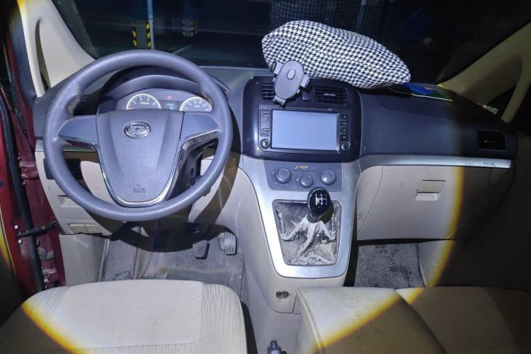 Used GAC Gonow Starry 2015 1.5L Elite Model Center Console