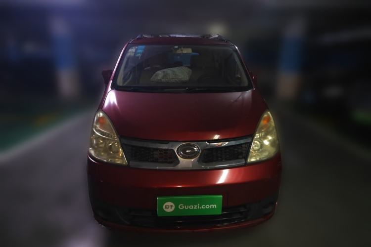 Used GAC Gonow Starry 2015 1.5L Elite Model Front