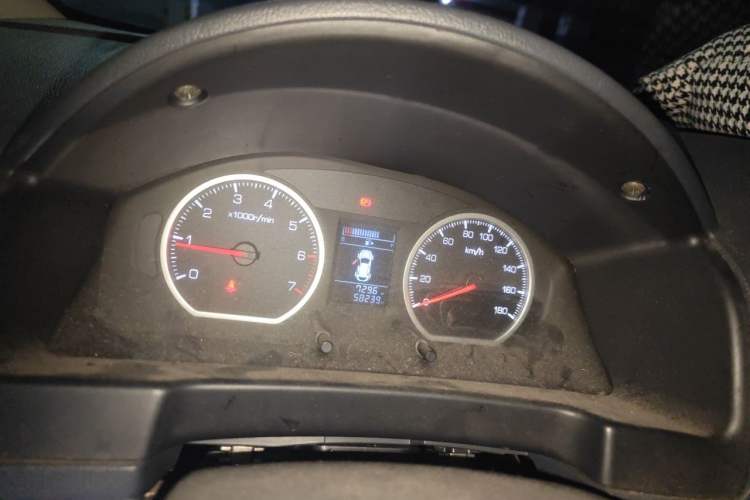 Used GAC Gonow Starry 2015 1.5L Elite Model Instrument Cluster