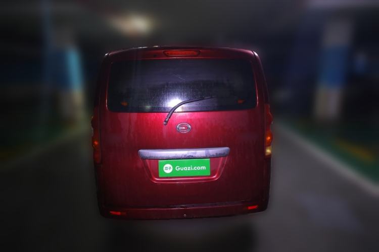 Used GAC Gonow Starry 2015 1.5L Elite Model Rear
