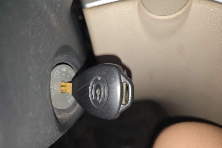 Used GAC Gonow Starry 2015 1.5L Elite Model Vehicle Key