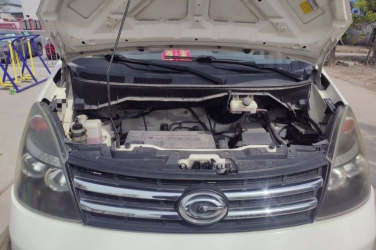 Used GAC Gonow Starry 2015 1.5L Elite Model Engine Bay