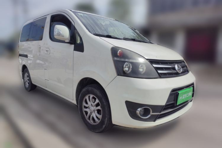 Used GAC Gonow Starry 2015 1.5L Elite Model Front Right 45 Deg
