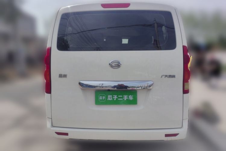 Used GAC Gonow Starry 2015 1.5L Elite Model Rear