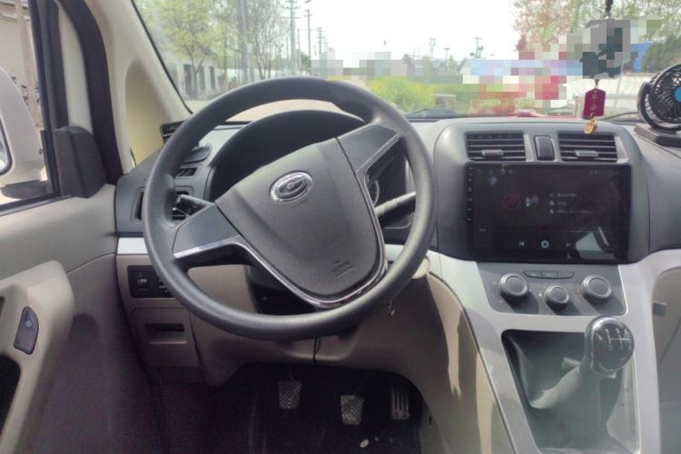 Used GAC Gonow Starry 2015 1.5L Elite Model Steering Wheel