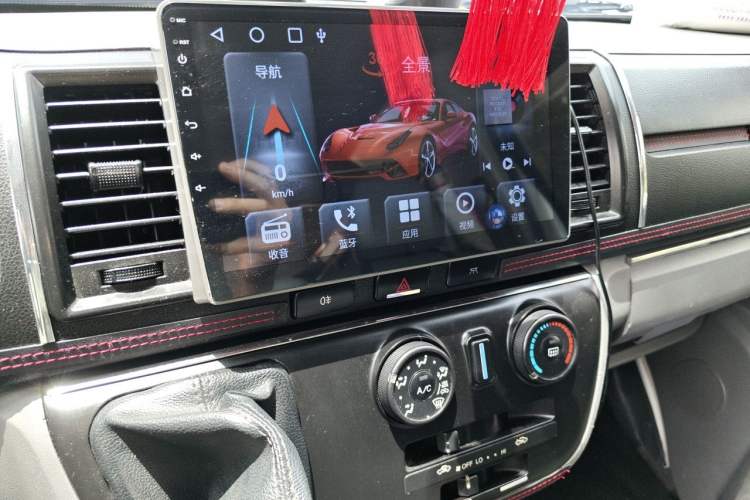 Used GAC Gonow Starry  Audio And AC Panel