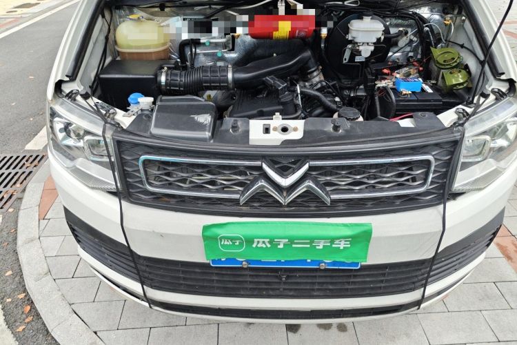 Used GAC Gonow Starry  Engine Bay