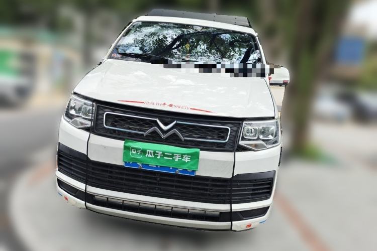 Used GAC Gonow Starry  Front