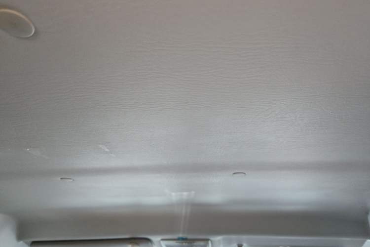 Used GAC Gonow Starry  Headliner