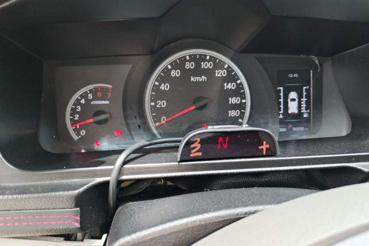 Used GAC Gonow Starry  Instrument Cluster