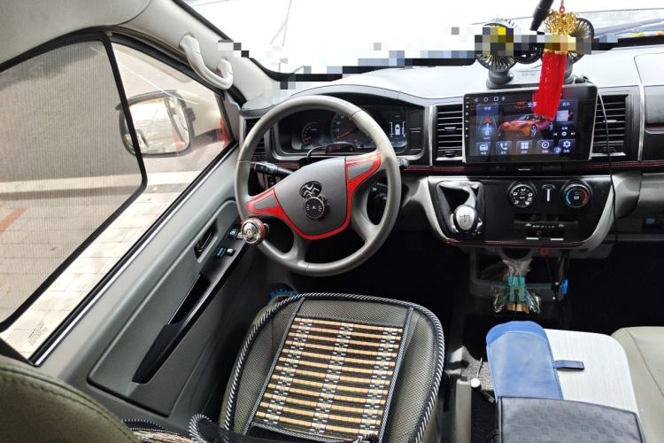 Used GAC Gonow Starry  Steering Wheel