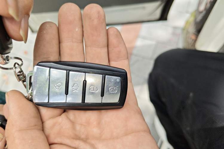 Used GAC Gonow Starry  Vehicle Key