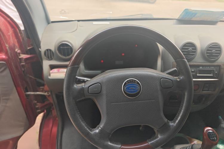 Used GAC Gonow Xingwang 2010 1.0L Base Version (Air Conditioning) Steering Wheel