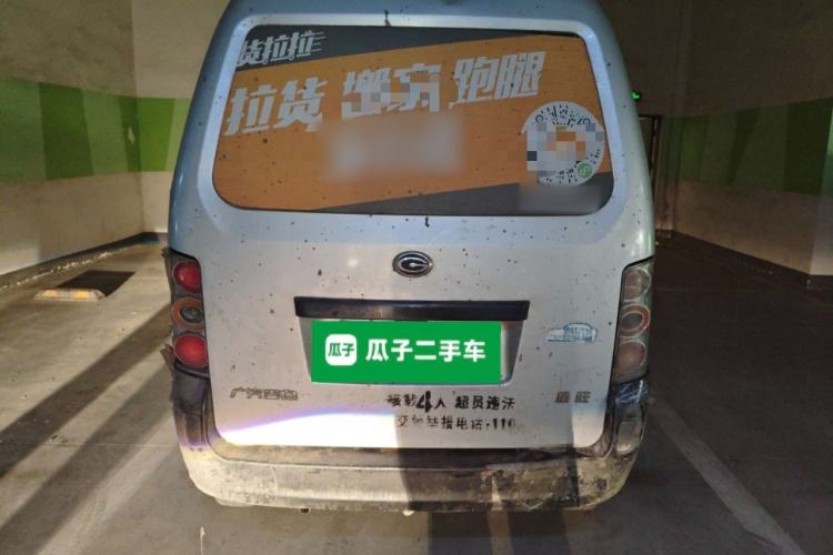 Used GAC Gonow Xingwang 2012 1.0L Value Edition Rear