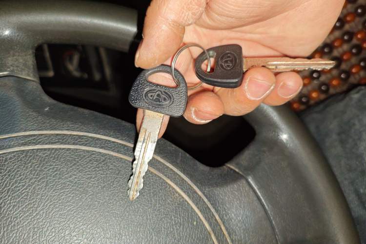 Used GAC Gonow Xingwang 2012 1.0L Value Edition Vehicle Key