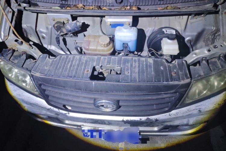 Used GAC Gonow Xingwang CL 2014 1.2L Elite Edition GA4G12 Engine Bay
