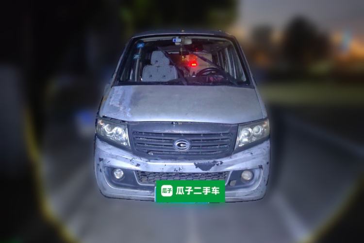 Used GAC Gonow Xingwang CL 2014 1.2L Elite Edition GA4G12 Front