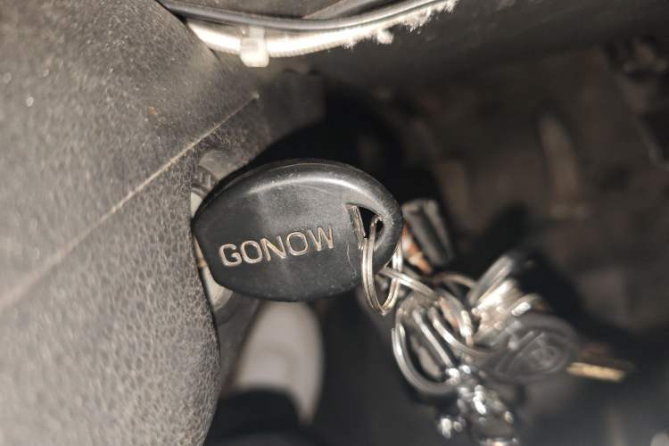 Used GAC Gonow Xingwang CL 2014 1.2L Luxury Edition GA4G12 Vehicle Key