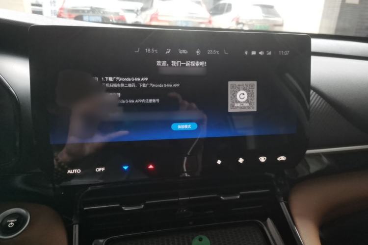 Used GAC Group EA6 2021 Deluxe Edition Audio And AC Panel