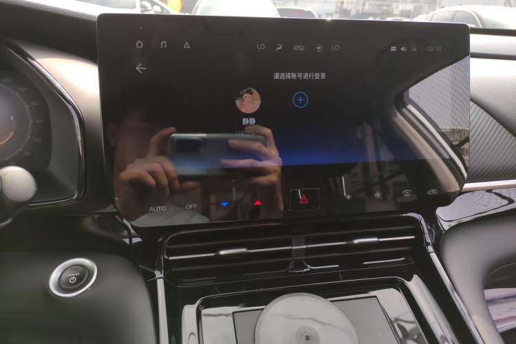 Used GAC Group EA6 2021 Luxury Edition Audio And AC Panel