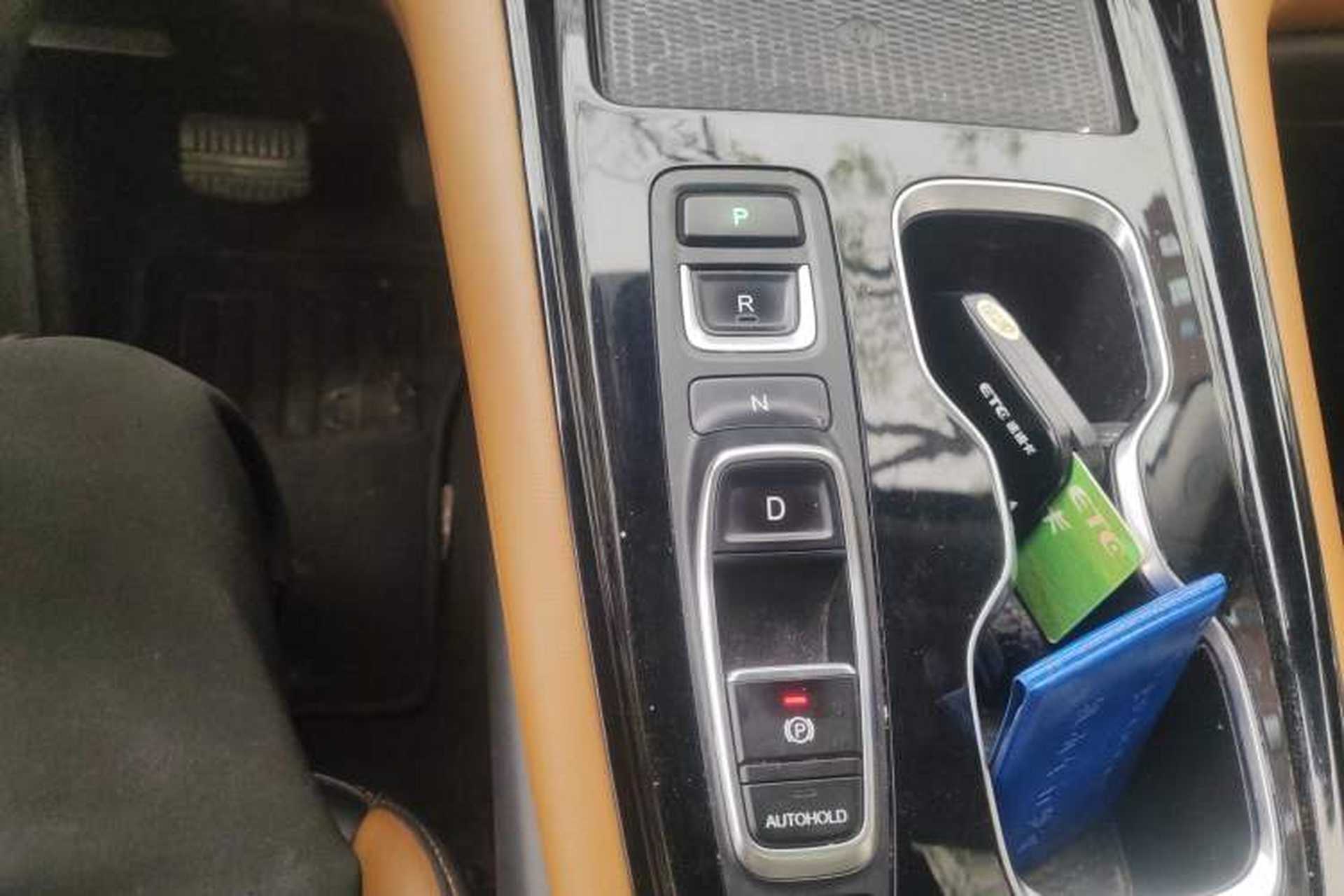 Used GAC Group EA6 2021 Deluxe Edition Gear Lever