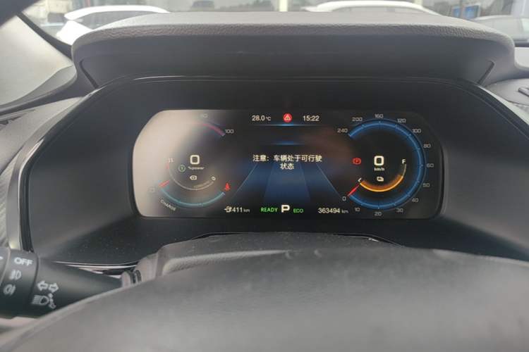 Used GAC Group EA6 2021 Luxury Edition Instrument Cluster