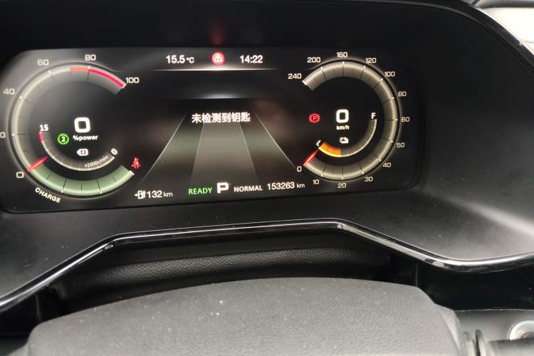 Used GAC Group EA6 2021 Luxury Edition Instrument Cluster