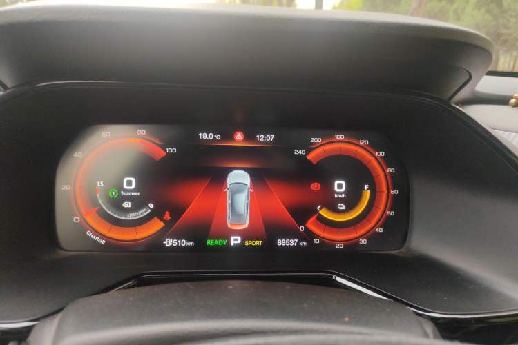 Used GAC Group EA6 2021 Deluxe Edition Instrument Cluster