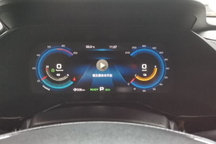Used GAC Group EA6 2021 Deluxe Edition Instrument Cluster