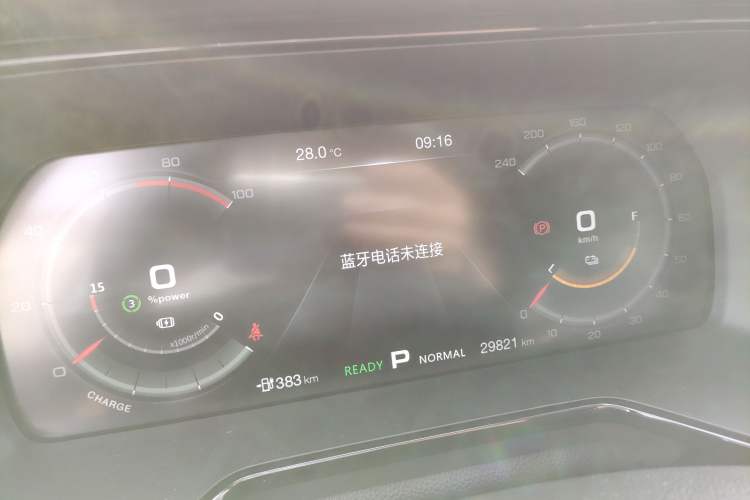Used GAC Group EA6 2021 Luxury Edition Instrument Cluster