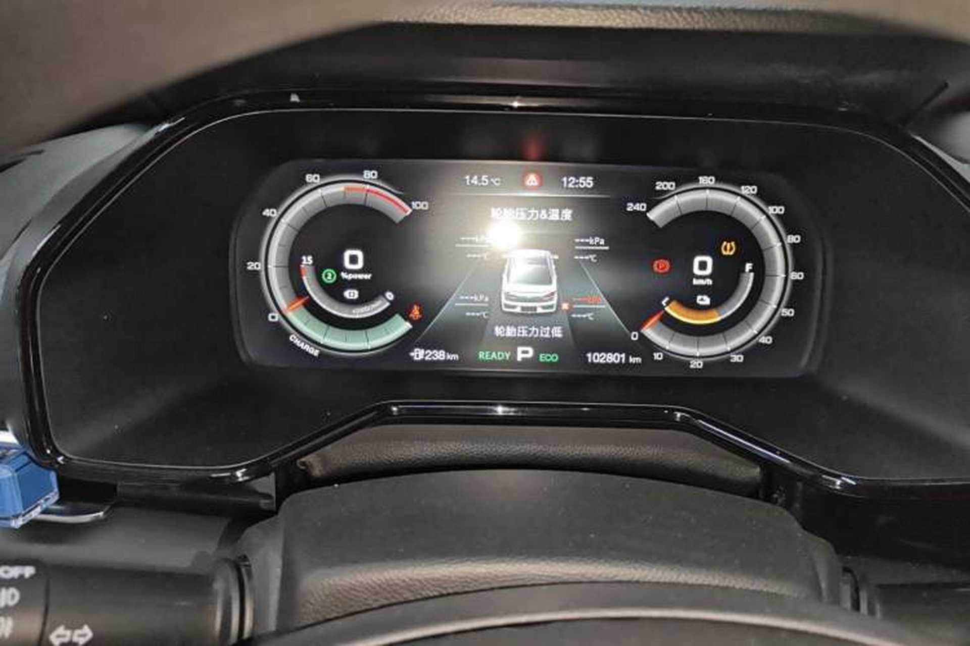 Used GAC Group EA6 2021 Luxury Edition Instrument Cluster