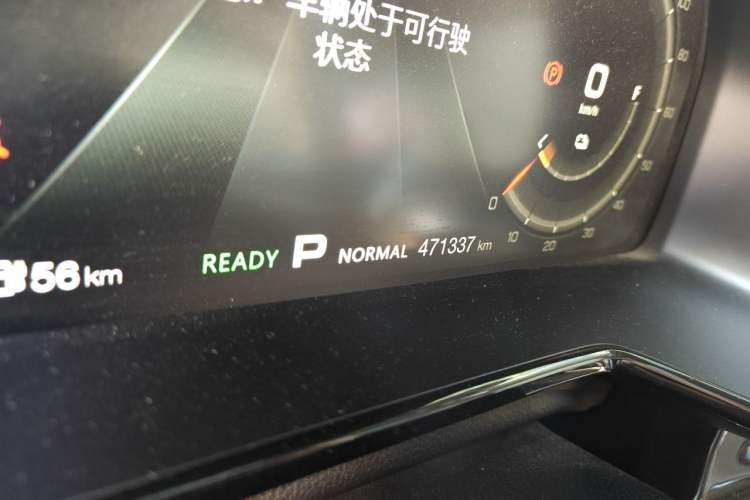 Used GAC Group EA6 2021 Luxury Edition Odometer Close Up