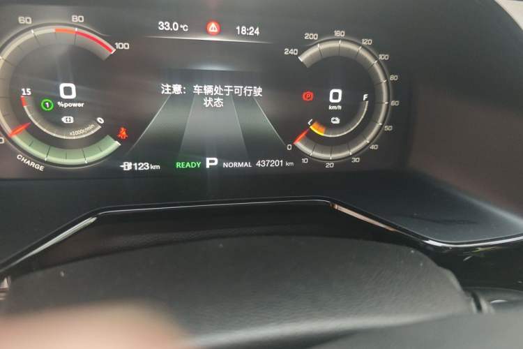 Used GAC Group EA6 2021 Luxury Edition Odometer Close Up